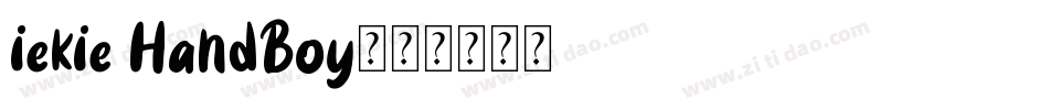 iekie HandBoy字体转换